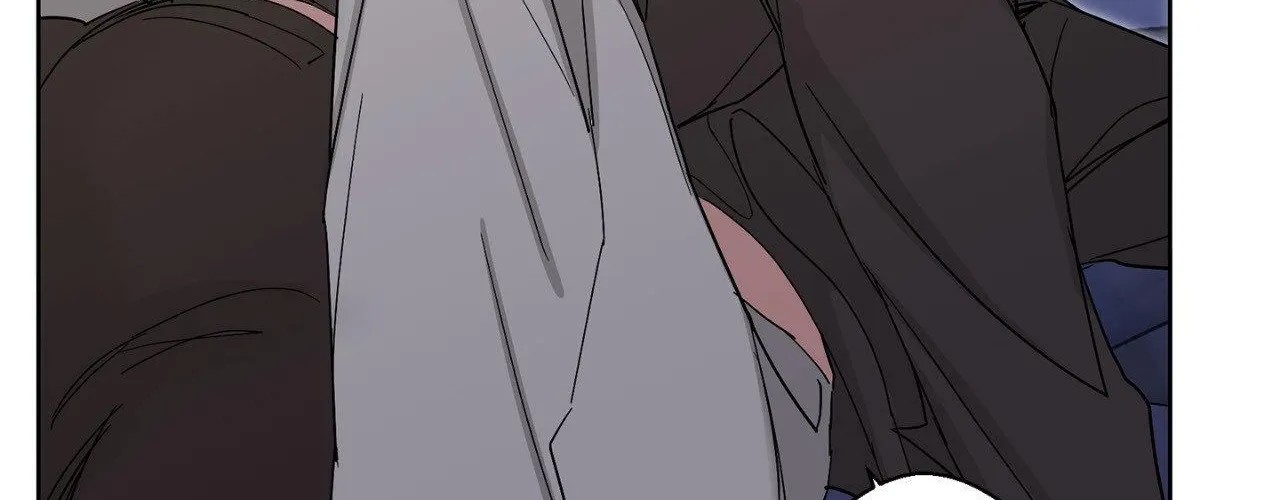 Will the roasted beans sprout? Chapter 105 page 73 - 