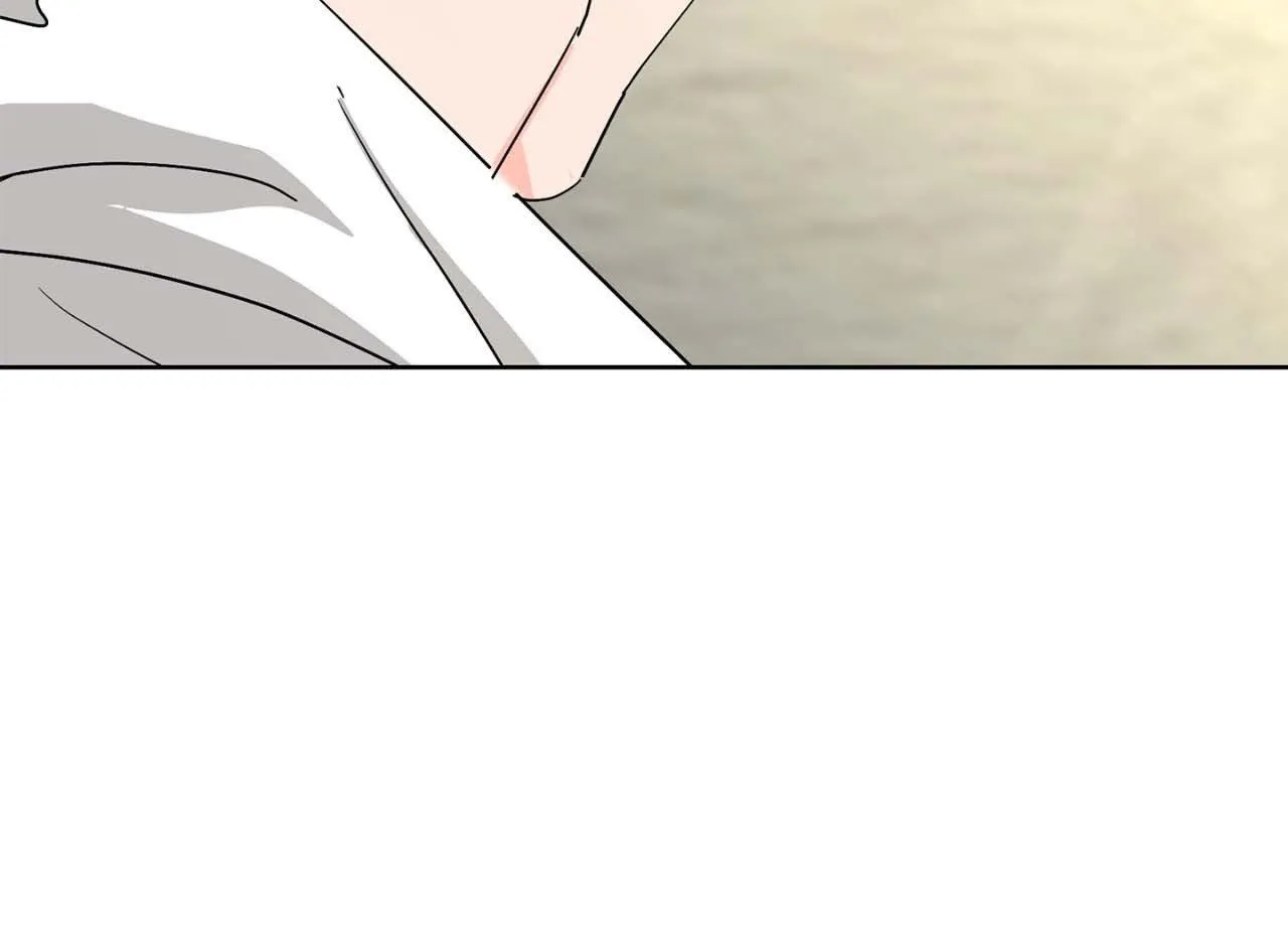 Will the roasted beans sprout? Chapter 106 page 121 - 