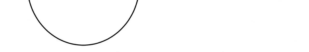 Will the roasted beans sprout? Chapter 106 page 153 - 