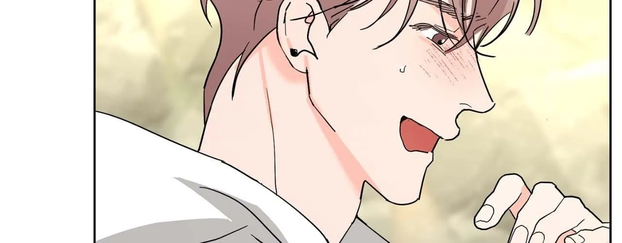 Will the roasted beans sprout? Chapter 106 page 164 - 
