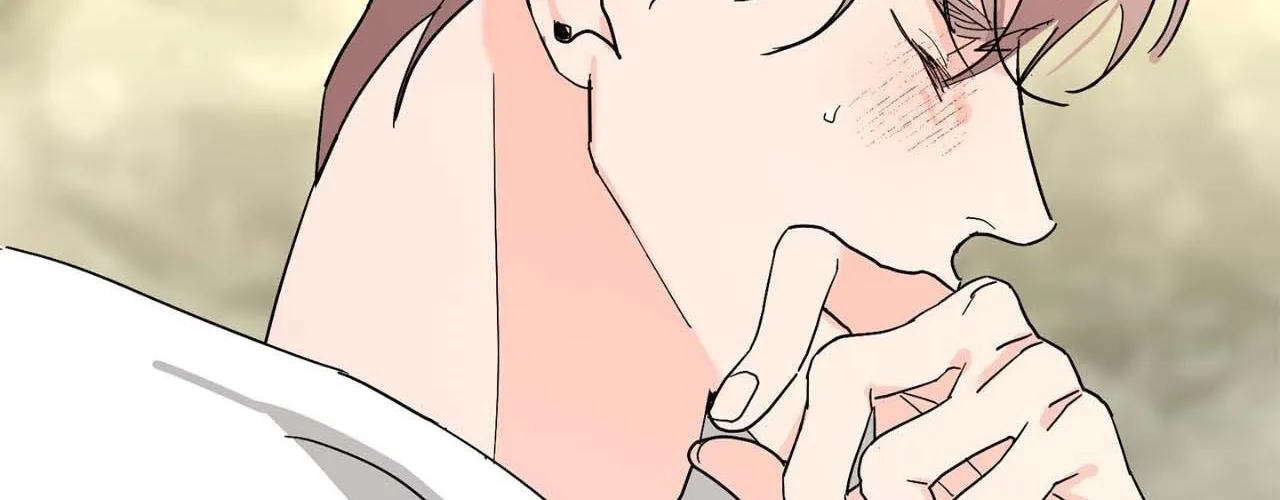 Will the roasted beans sprout? Chapter 106 page 169 - 