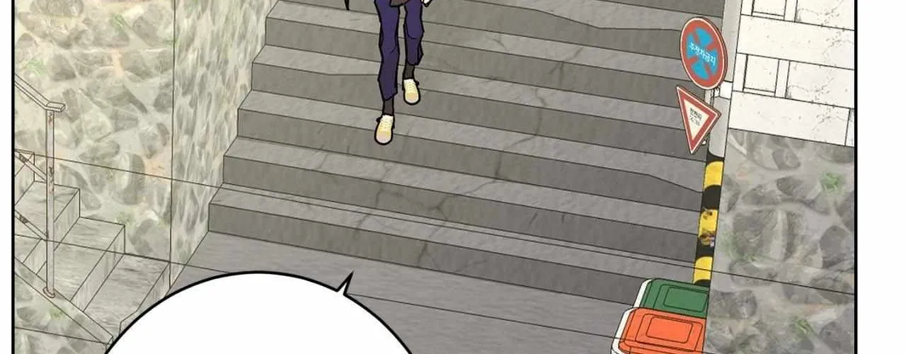 Will the roasted beans sprout? Chapter 106 page 41 - 