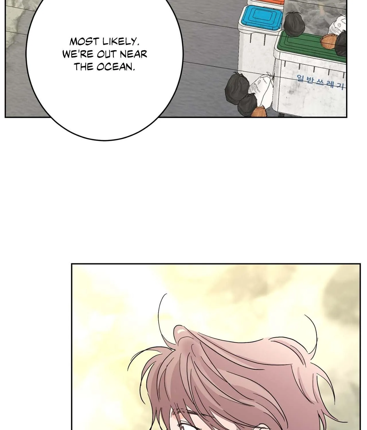 Will the roasted beans sprout? Chapter 106 page 42 - 