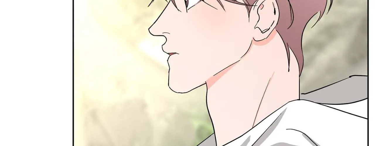 Will the roasted beans sprout? Chapter 106 page 43 - 