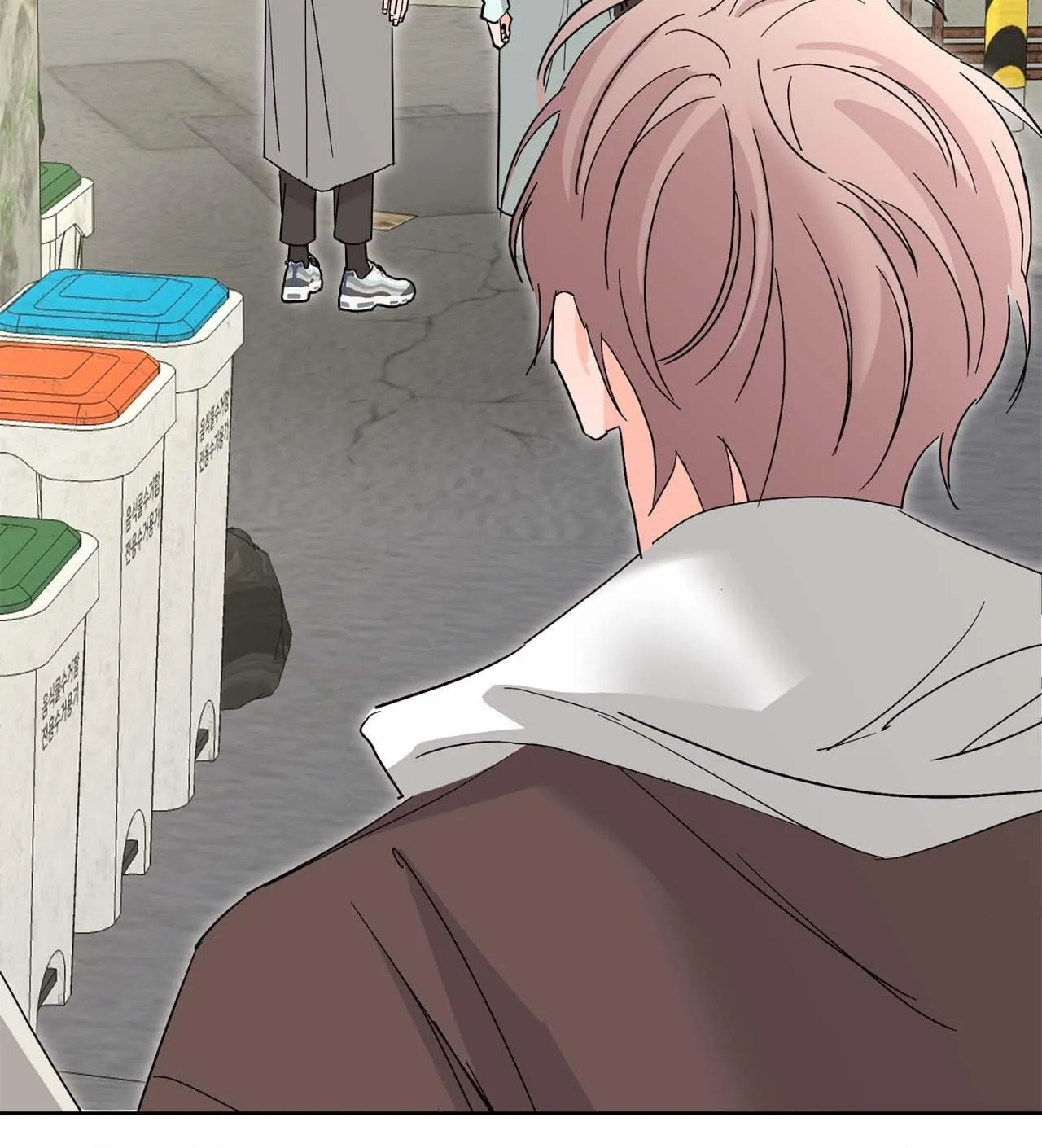 Will the roasted beans sprout? Chapter 106 page 46 - 