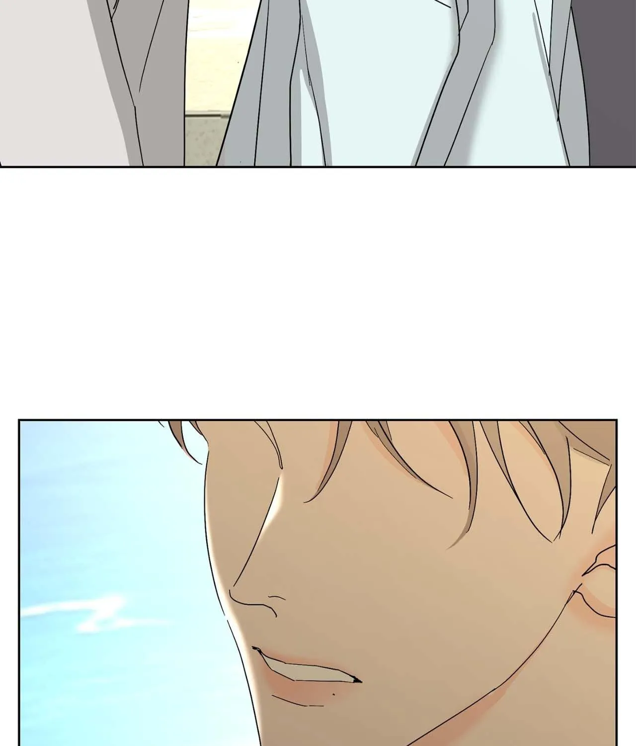 Will the roasted beans sprout? Chapter 106 page 49 - 