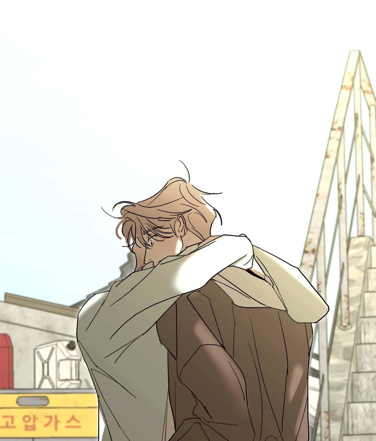 Will the roasted beans sprout? Chapter 106 page 69 - 