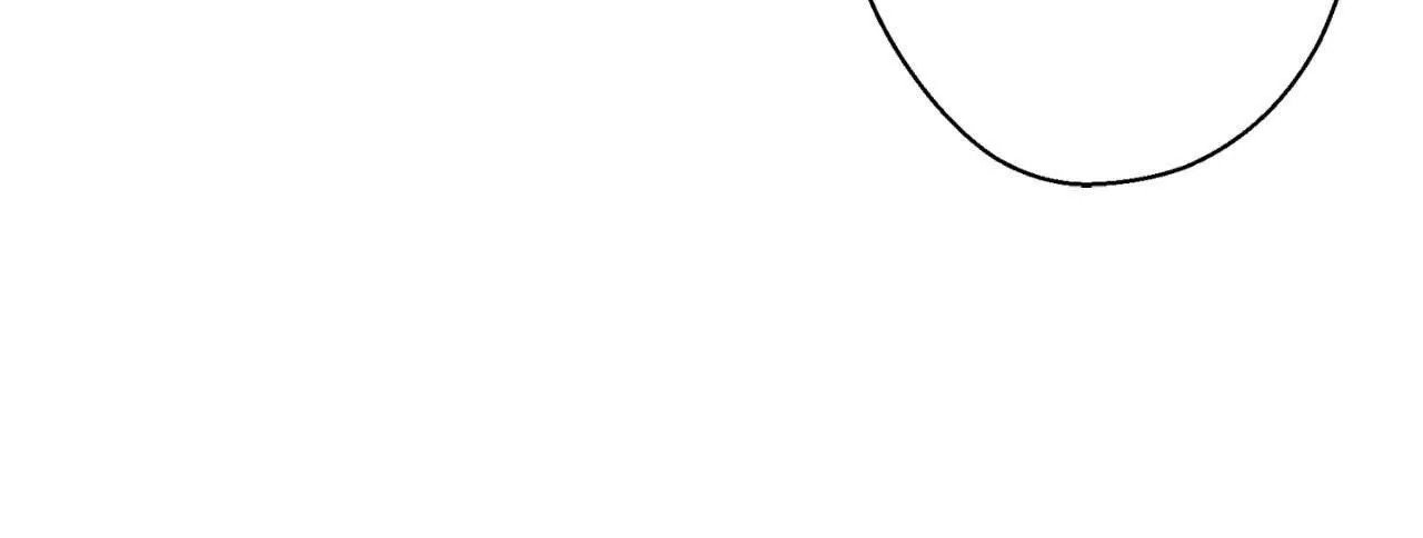 Will the roasted beans sprout? Chapter 106 page 75 - 