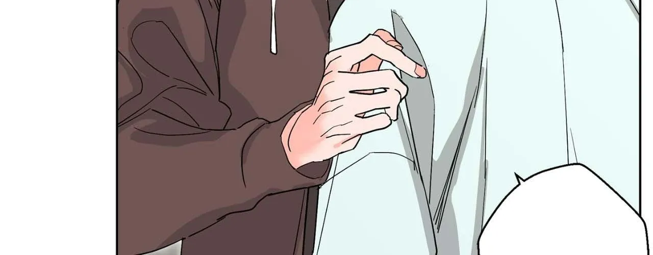 Will the roasted beans sprout? Chapter 106 page 77 - 