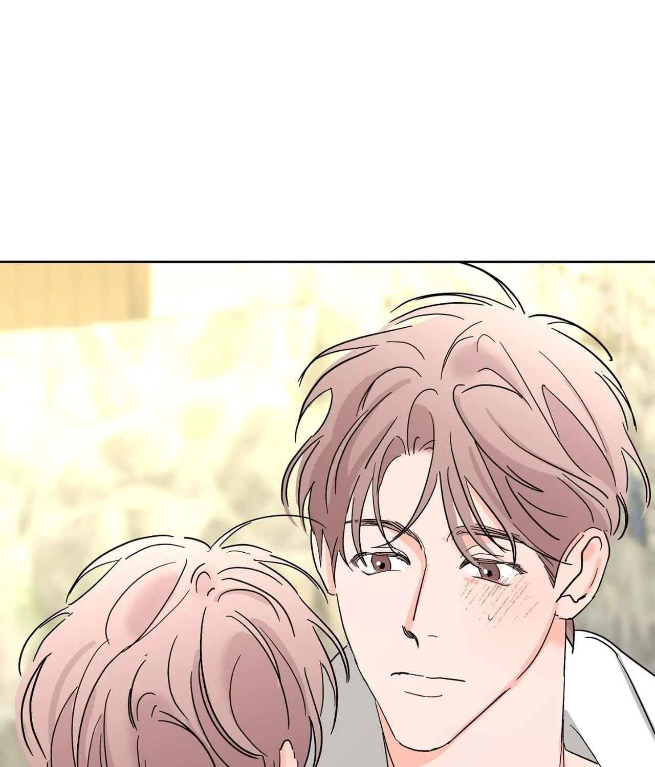 Will the roasted beans sprout? Chapter 106 page 89 - 