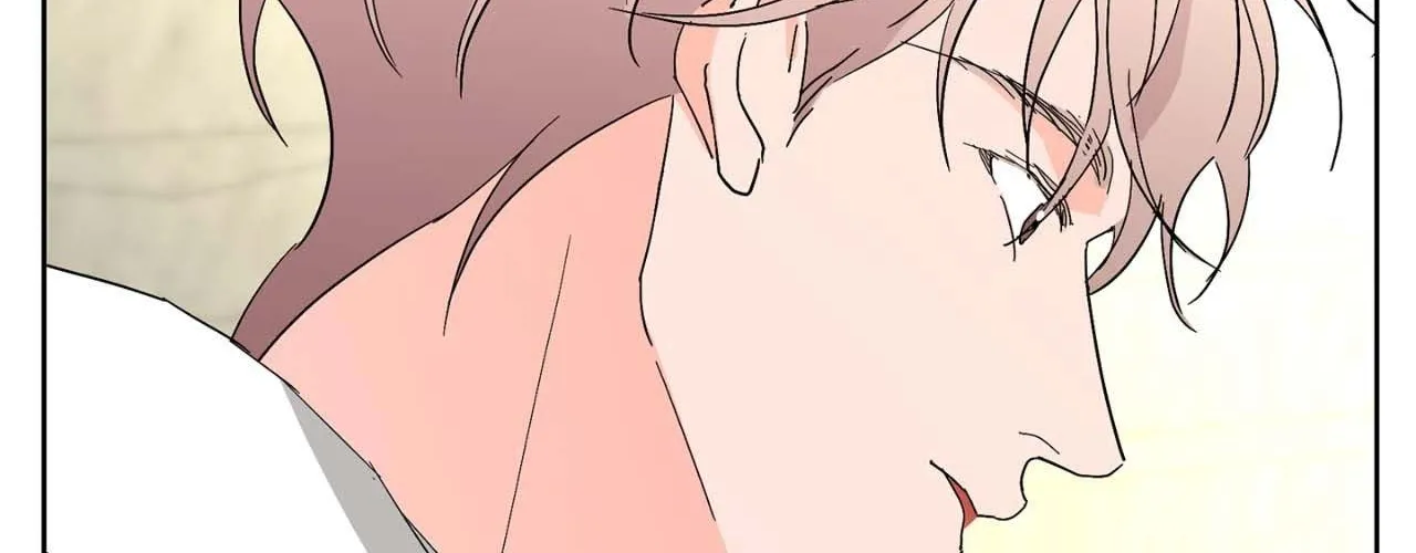 Will the roasted beans sprout? Chapter 107 page 103 - 