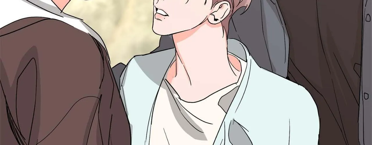 Will the roasted beans sprout? Chapter 107 page 108 - 