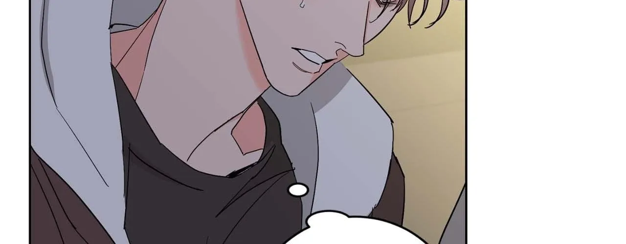 Will the roasted beans sprout? Chapter 107 page 123 - 