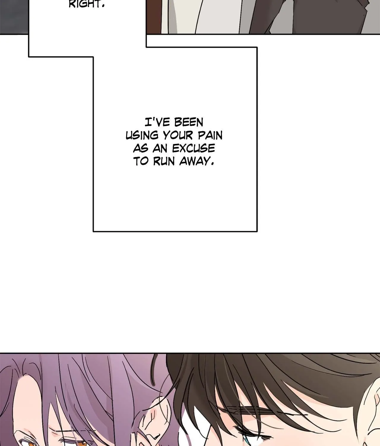 Will the roasted beans sprout? Chapter 107 page 25 - 