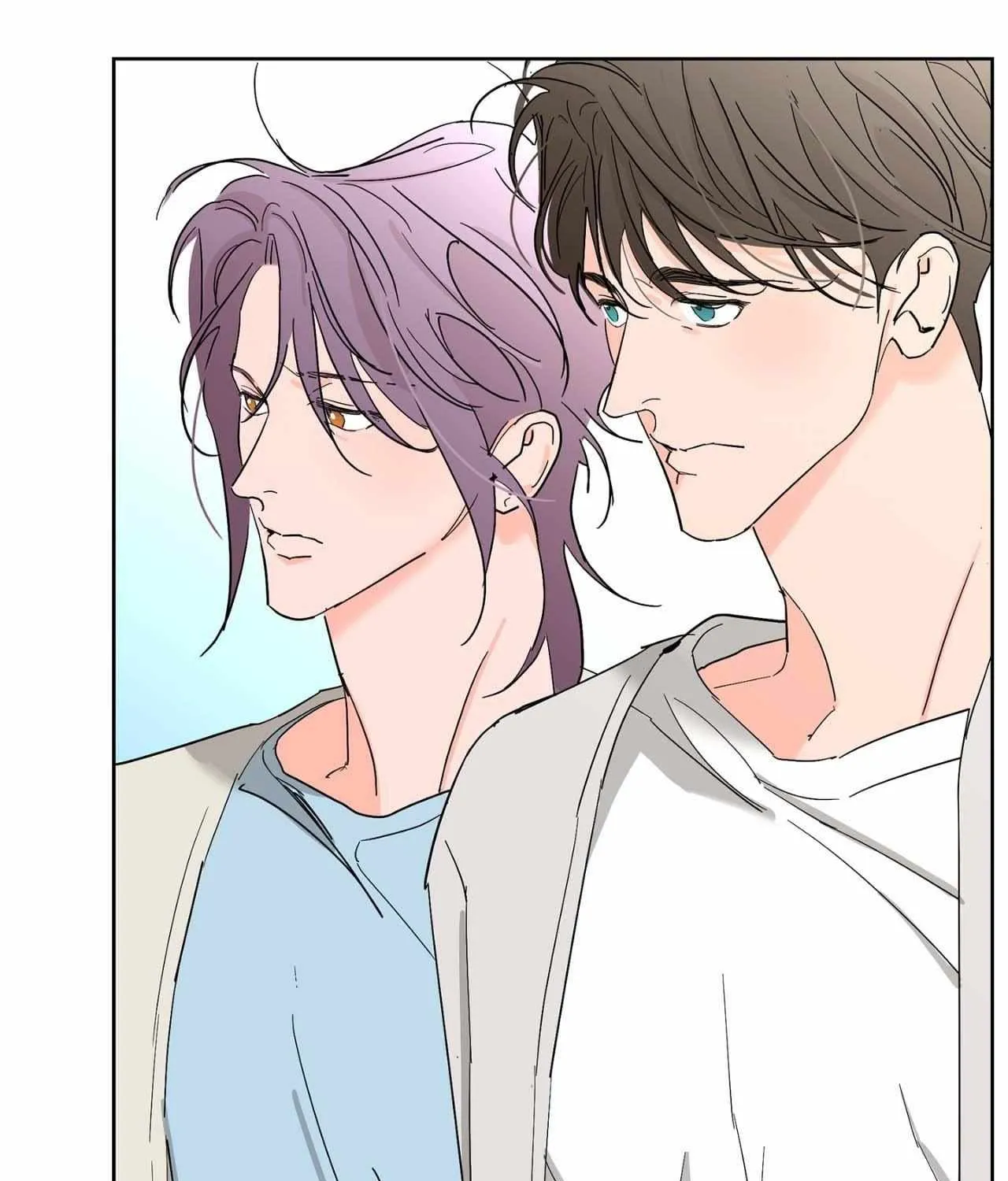 Will the roasted beans sprout? Chapter 107 page 7 - 