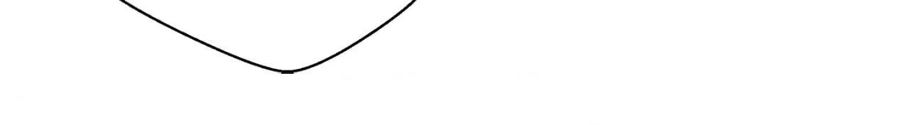Will the roasted beans sprout? Chapter 107 page 75 - 