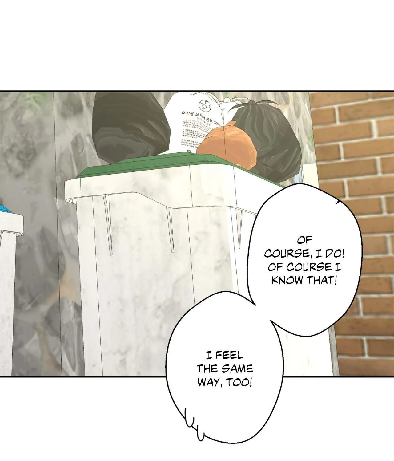Will the roasted beans sprout? Chapter 107 page 76 - 