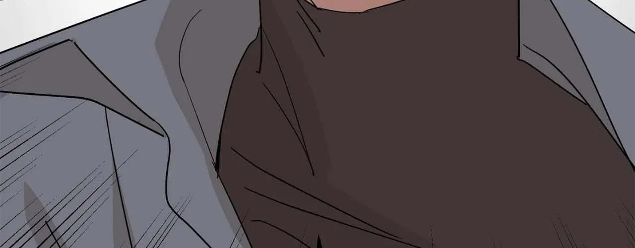 Will the roasted beans sprout? Chapter 107 page 82 - 