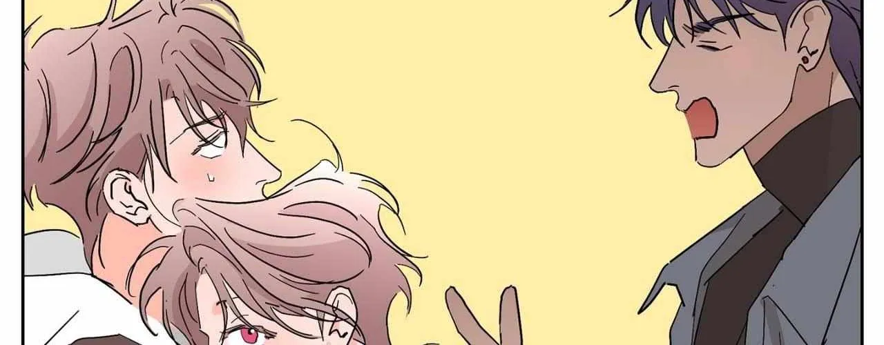 Will the roasted beans sprout? Chapter 107 page 84 - 