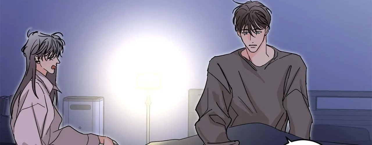 Will the roasted beans sprout? Chapter 108 page 104 - 