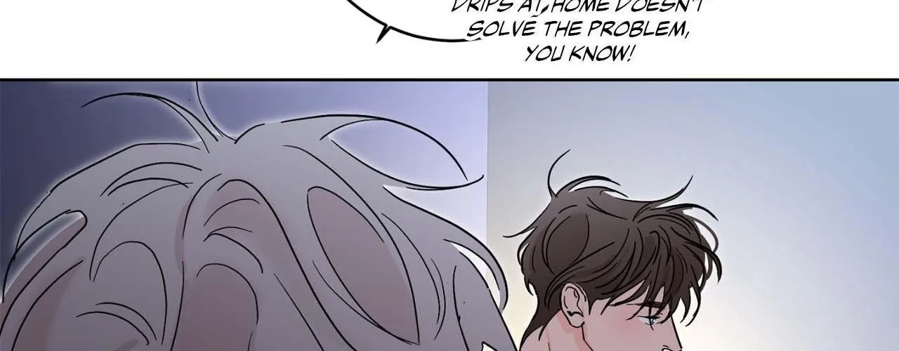 Will the roasted beans sprout? Chapter 108 page 106 - 