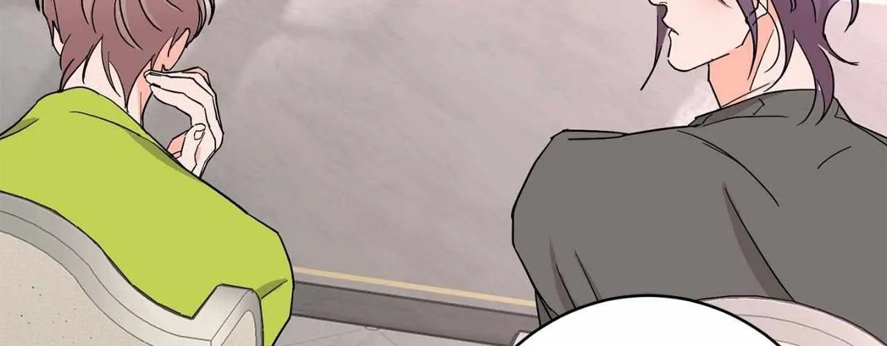 Will the roasted beans sprout? Chapter 109 page 117 - 