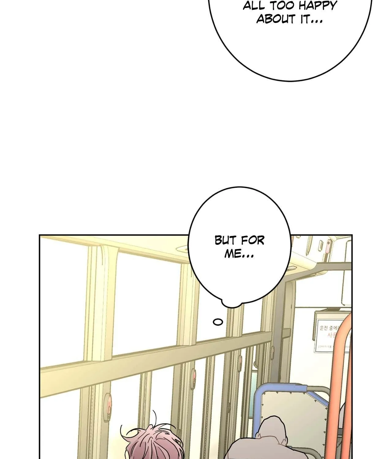 Will the roasted beans sprout? Chapter 109 page 40 - 