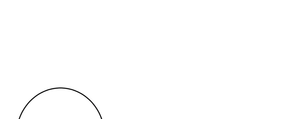 Will the roasted beans sprout? Chapter 109 page 54 - 