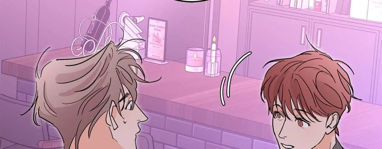 Will the roasted beans sprout? Chapter 109 page 7 - 