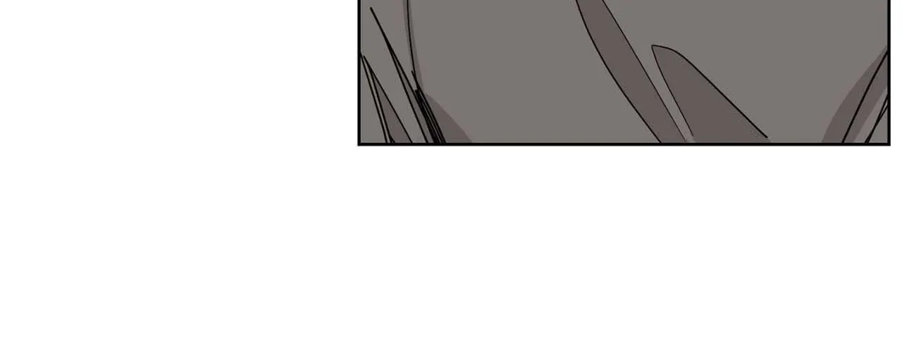 Will the roasted beans sprout? Chapter 109 page 81 - 