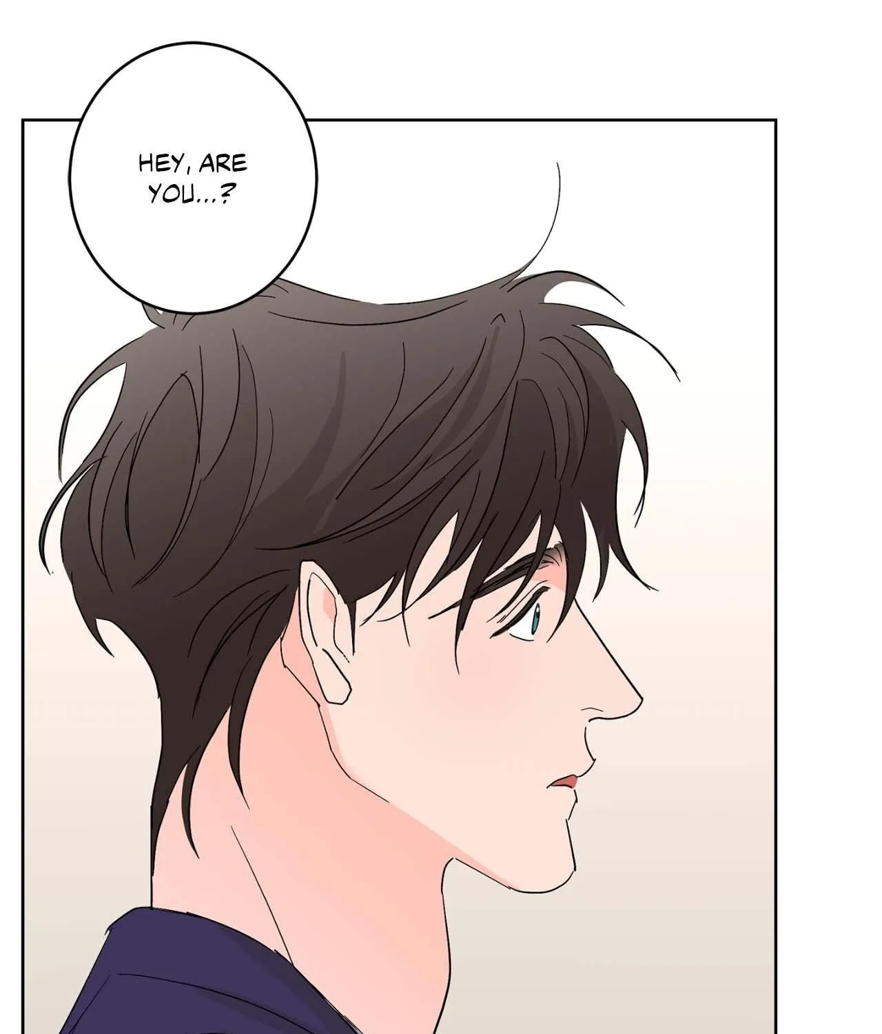 Will the roasted beans sprout? Chapter 109 page 82 - 