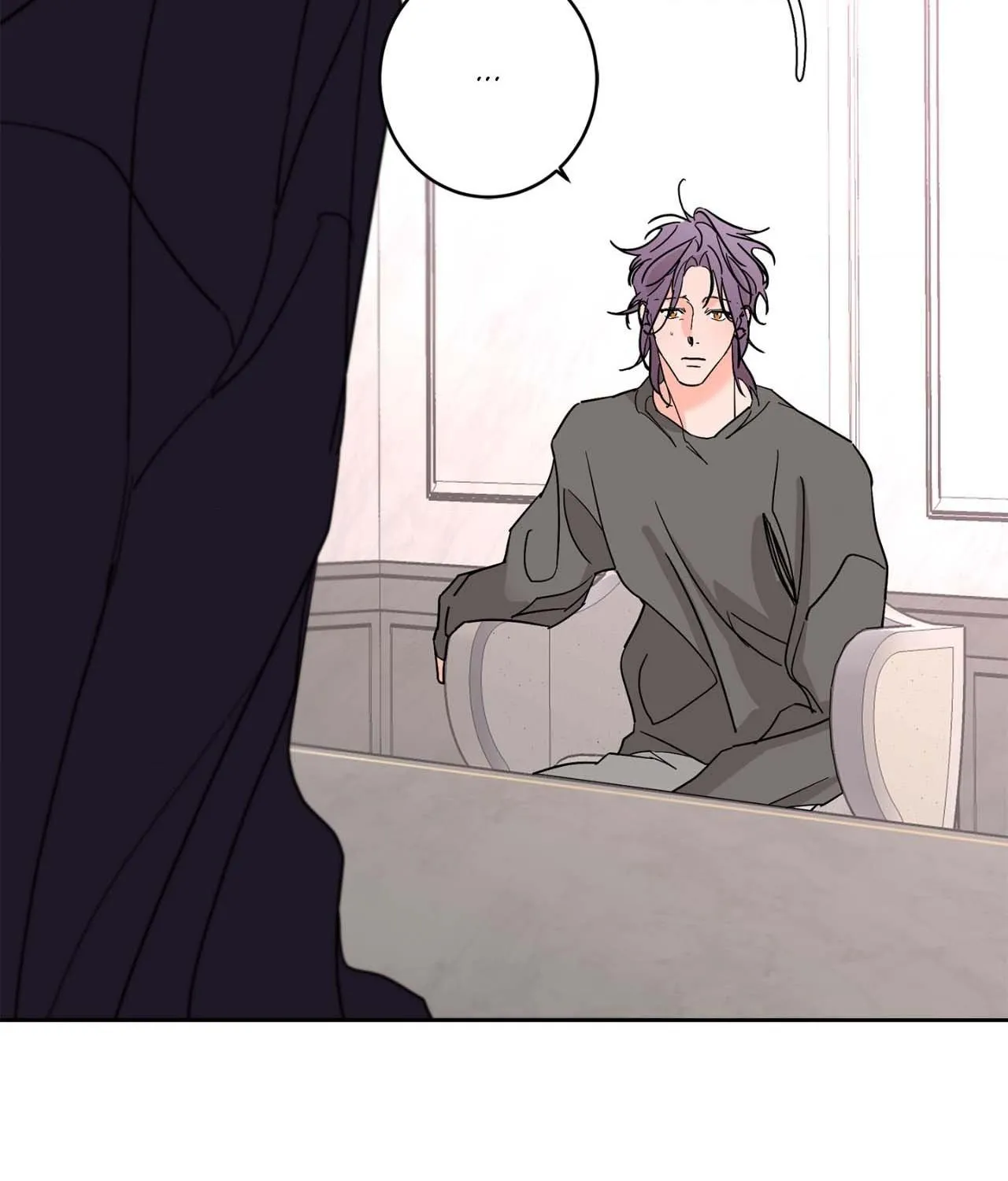 Will the roasted beans sprout? Chapter 109 page 91 - 