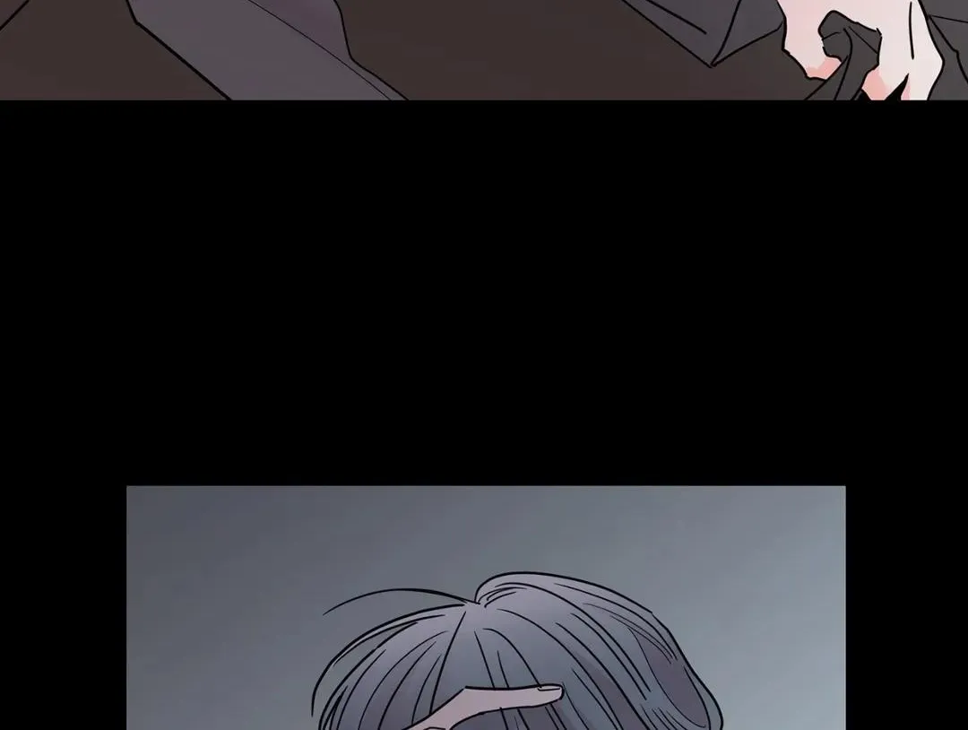 Will the roasted beans sprout? Chapter 11 page 15 - 