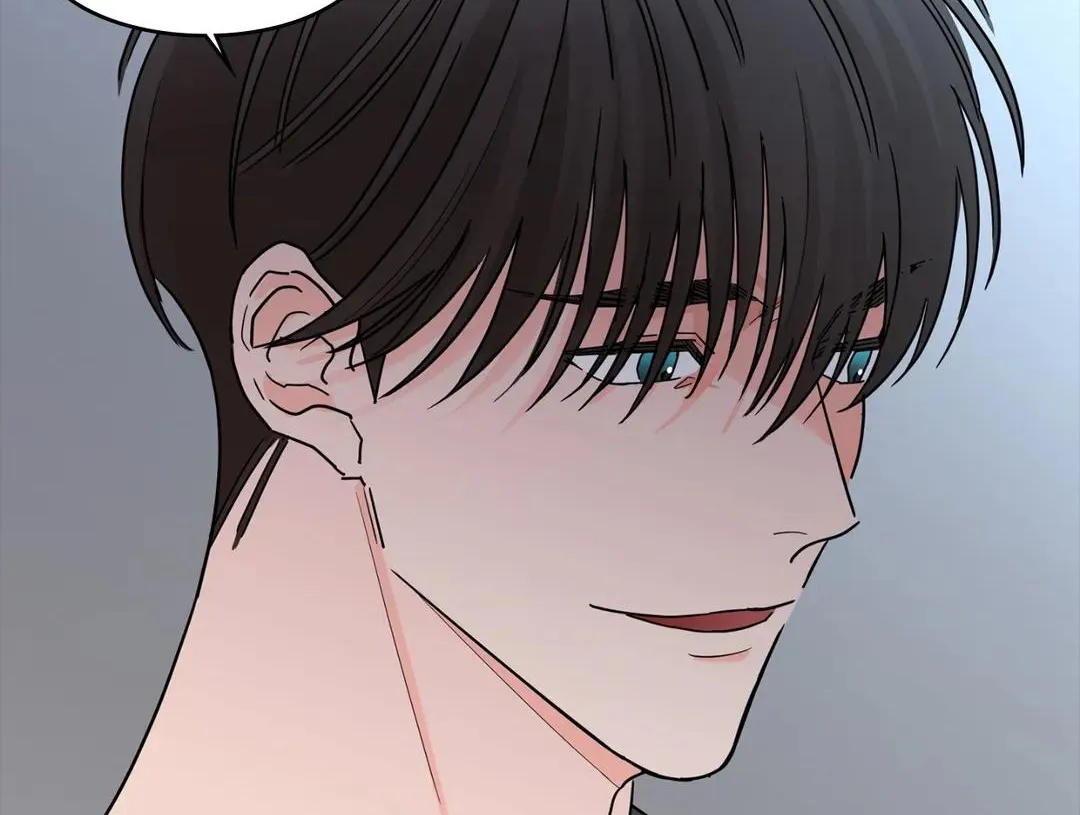 Will the roasted beans sprout? Chapter 11 page 17 - 