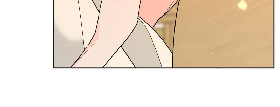 Will the roasted beans sprout? Chapter 11 page 85 - 