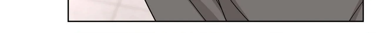 Will the roasted beans sprout? Chapter 110 page 105 - 