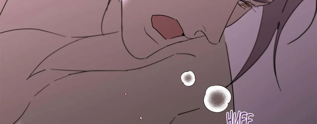 Will the roasted beans sprout? Chapter 112 page 58 - 