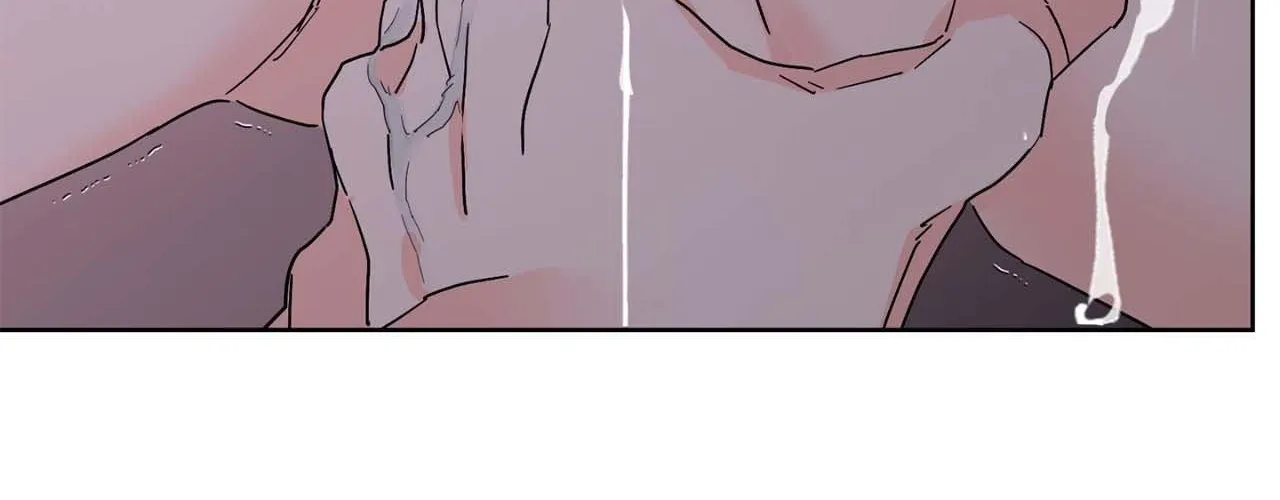 Will the roasted beans sprout? Chapter 112 page 81 - 