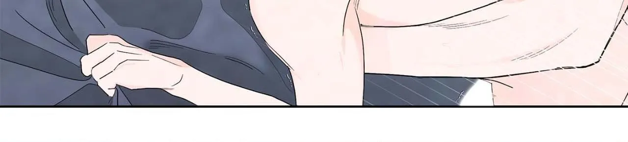 Will the roasted beans sprout? Chapter 112 page 10 - 