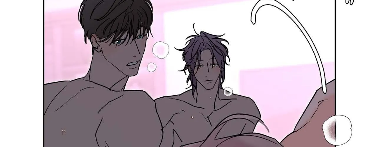 Will the roasted beans sprout? Chapter 112 page 95 - 