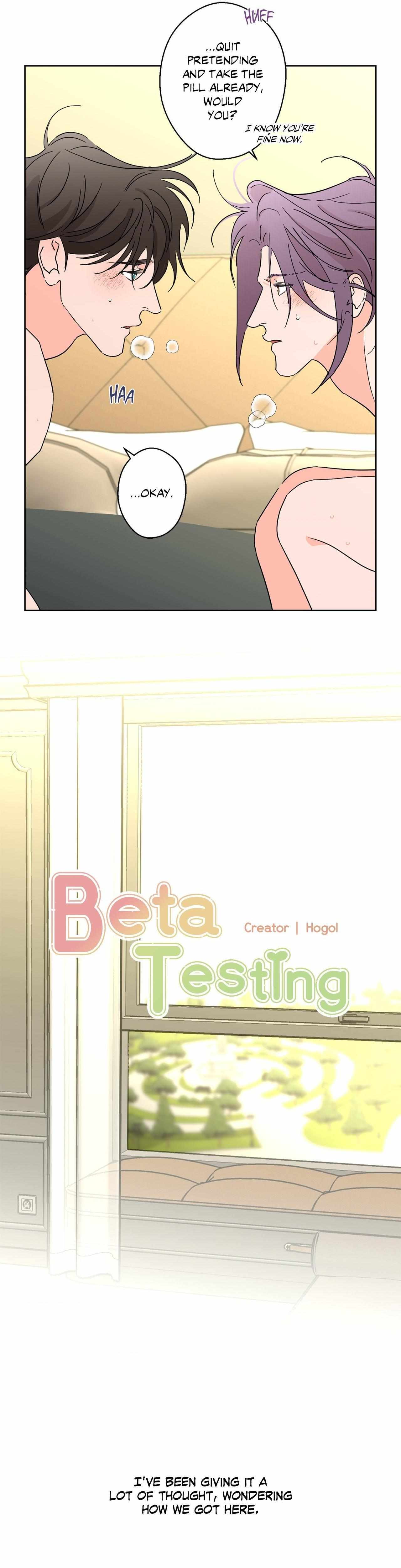 Will the roasted beans sprout? Chapter 114 page 6 - 