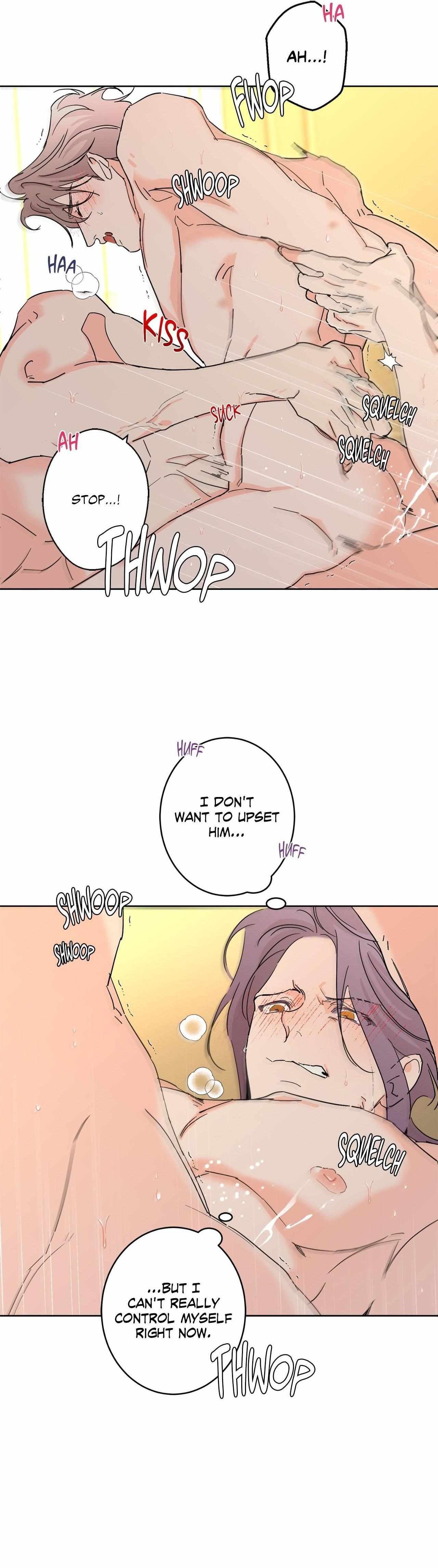 Will the roasted beans sprout? Chapter 115 page 17 - 