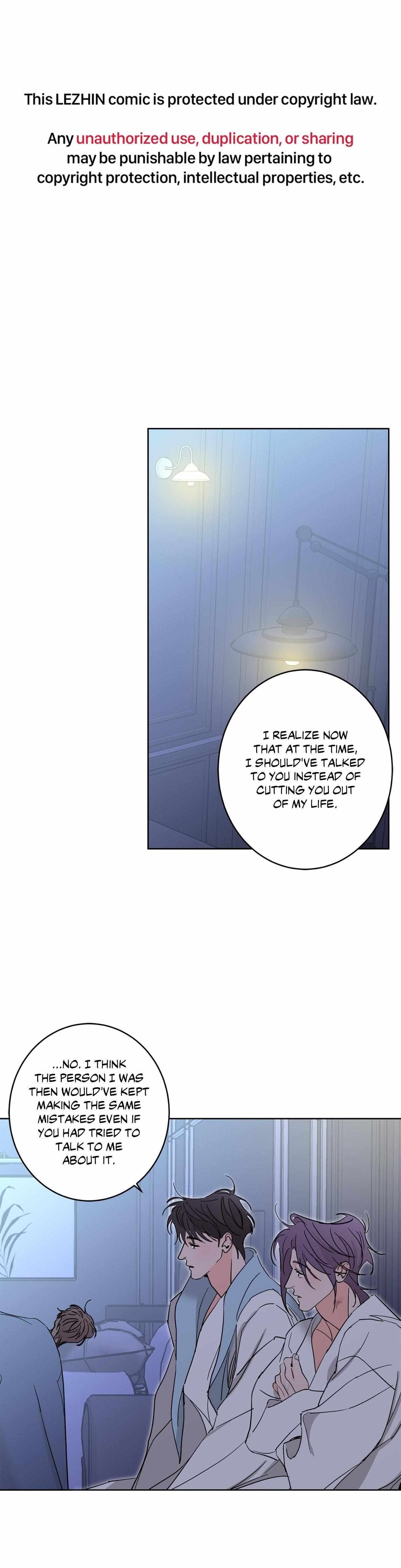 Will the roasted beans sprout? Chapter 116 page 2 - 