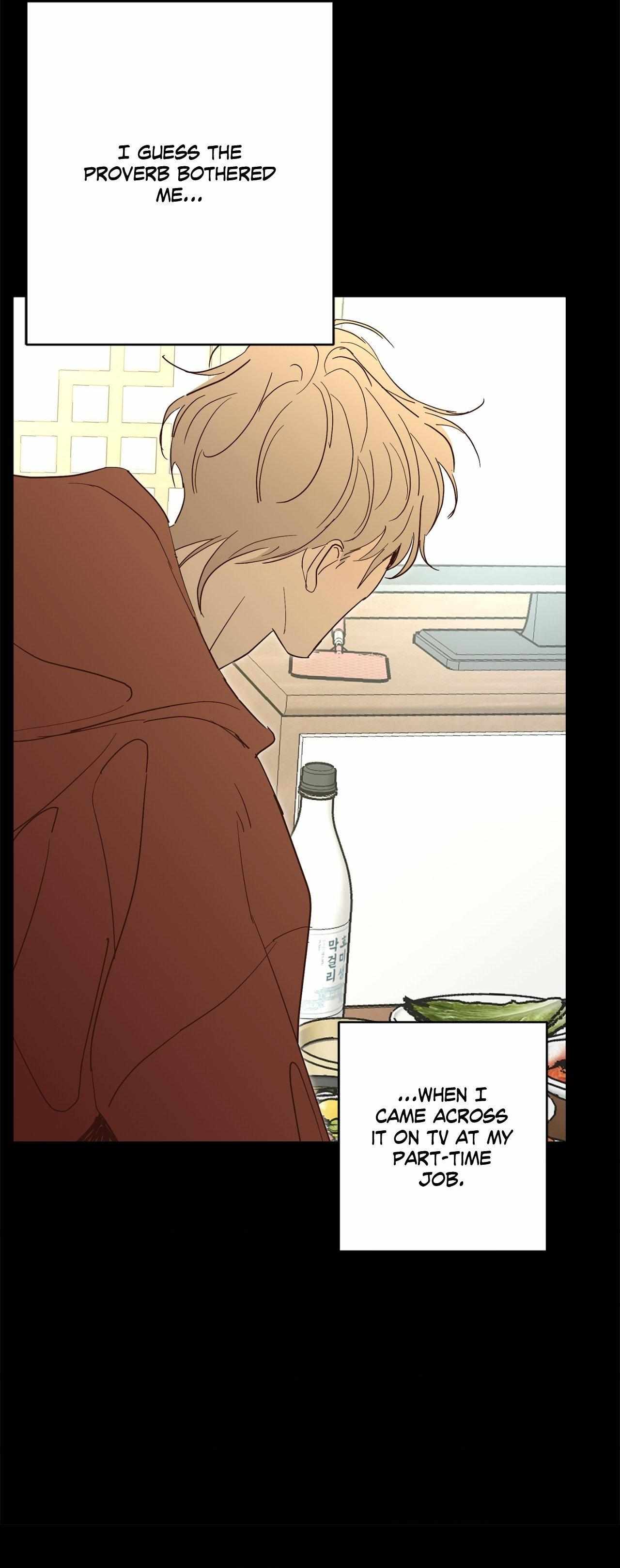 Will the roasted beans sprout? Chapter 116 page 6 - 