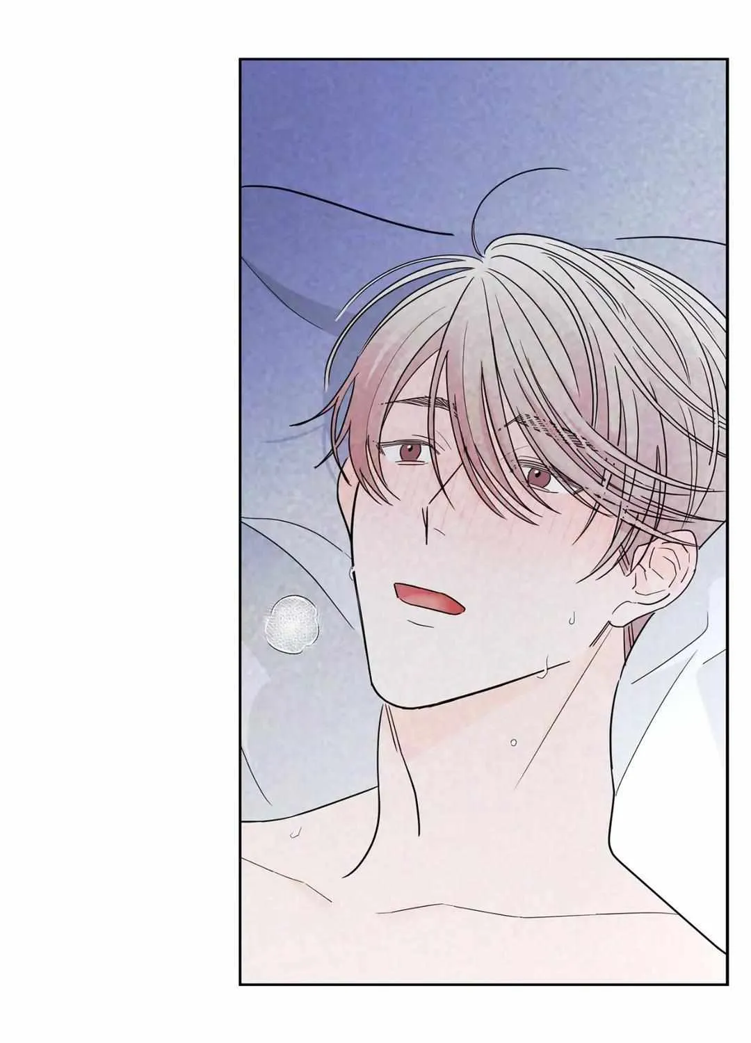Will the roasted beans sprout? Chapter 12 page 13 - 