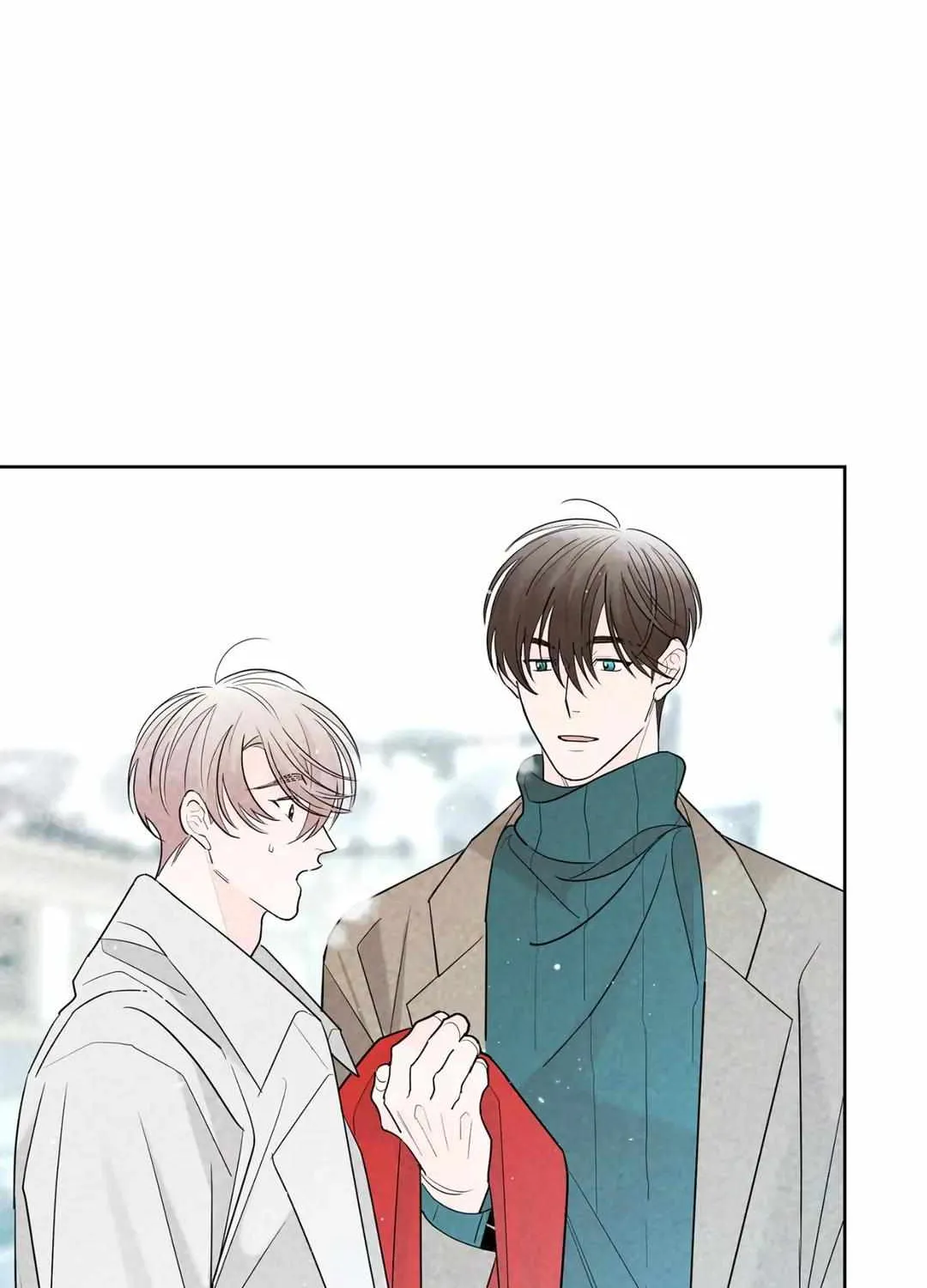 Will the roasted beans sprout? Chapter 12 page 5 - 