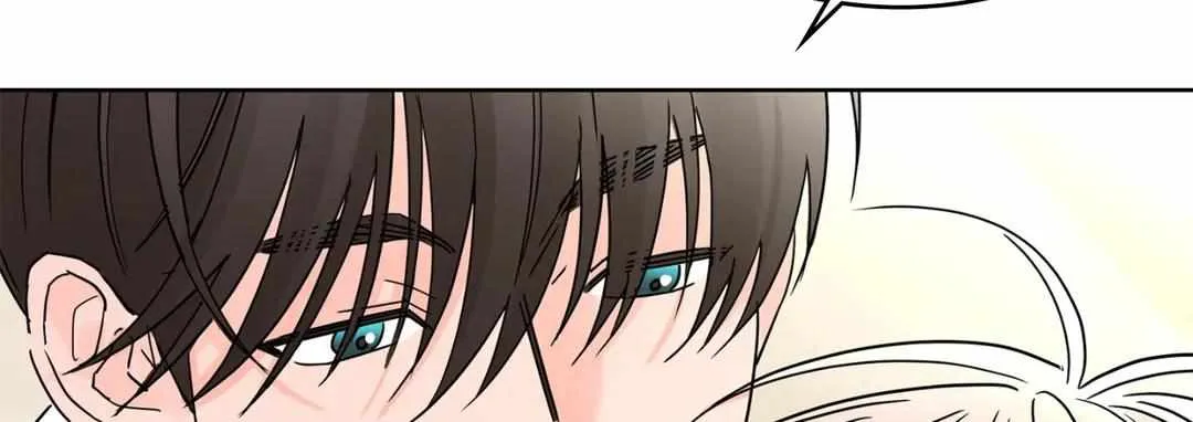 Will the roasted beans sprout? Chapter 12 page 51 - 