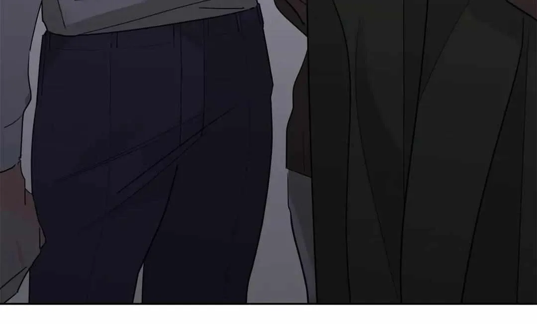 Will the roasted beans sprout? Chapter 12 page 60 - 
