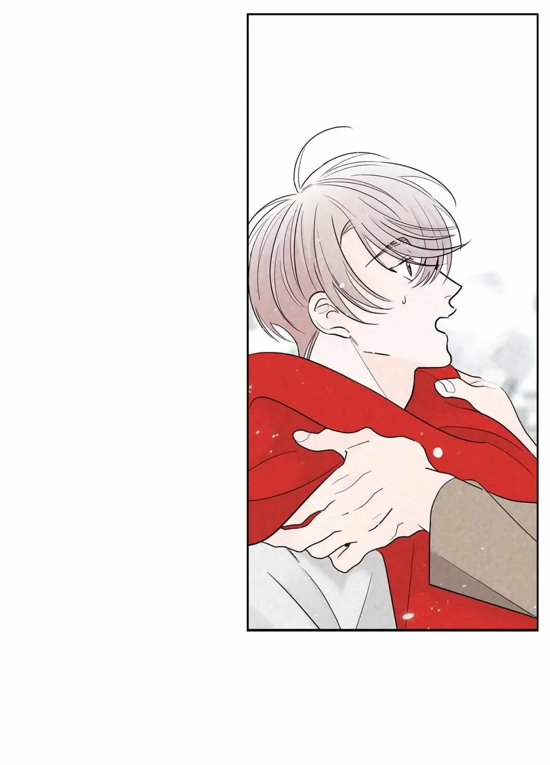 Will the roasted beans sprout? Chapter 12 page 7 - 