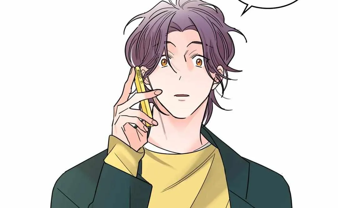 Will the roasted beans sprout? Chapter 12 page 79 - 